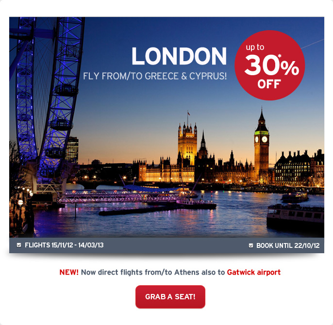 London - Up to 30% off! Book now!