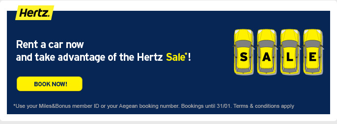 Hertz sale!