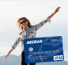 Aegean Bonus Visa
