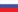 Russian