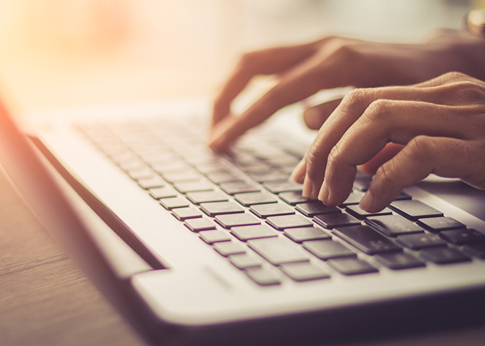 Πως κάνω αίτηση