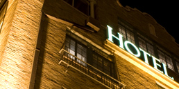 Κρατήσεις ξενοδοχείων online