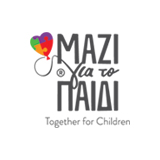 ΜΑΖΙ ΓΙΑ ΤΟ ΠΑΙΔΙ